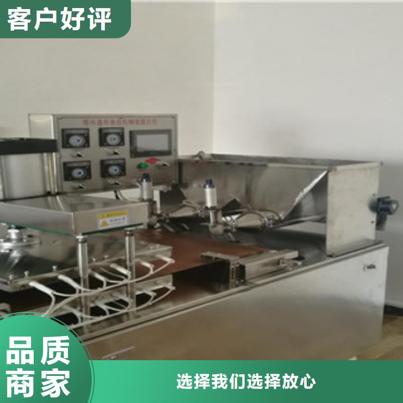 單餅機(jī)圓形烙饃機(jī)按需定制真材實(shí)料