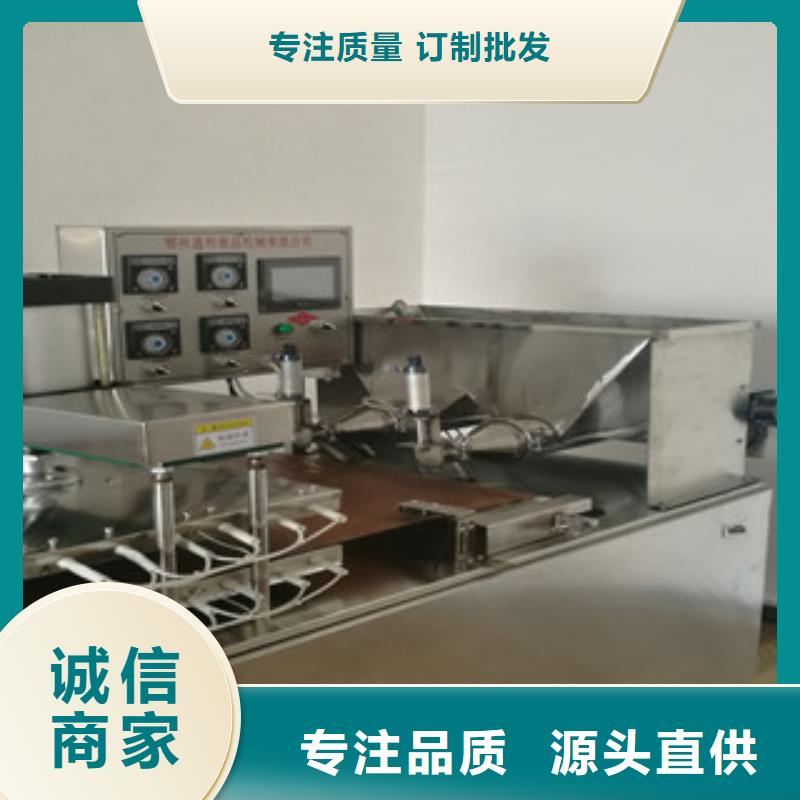 單餅機圓形烙饃機按需定制真材實料