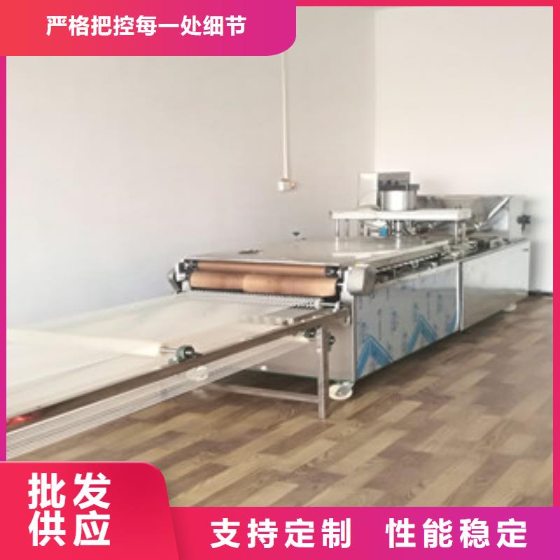 單餅機-洗面筋機優(yōu)質(zhì)貨源
