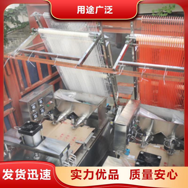 單餅機(jī)圓形烙饃機(jī)按需定制真材實(shí)料