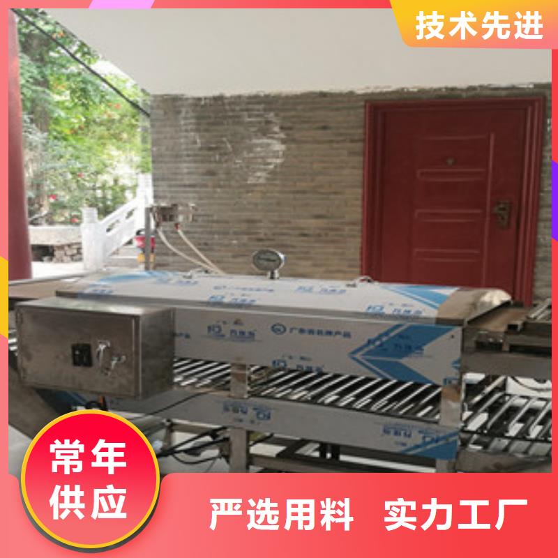 凉皮机鸡肉卷饼机可定制