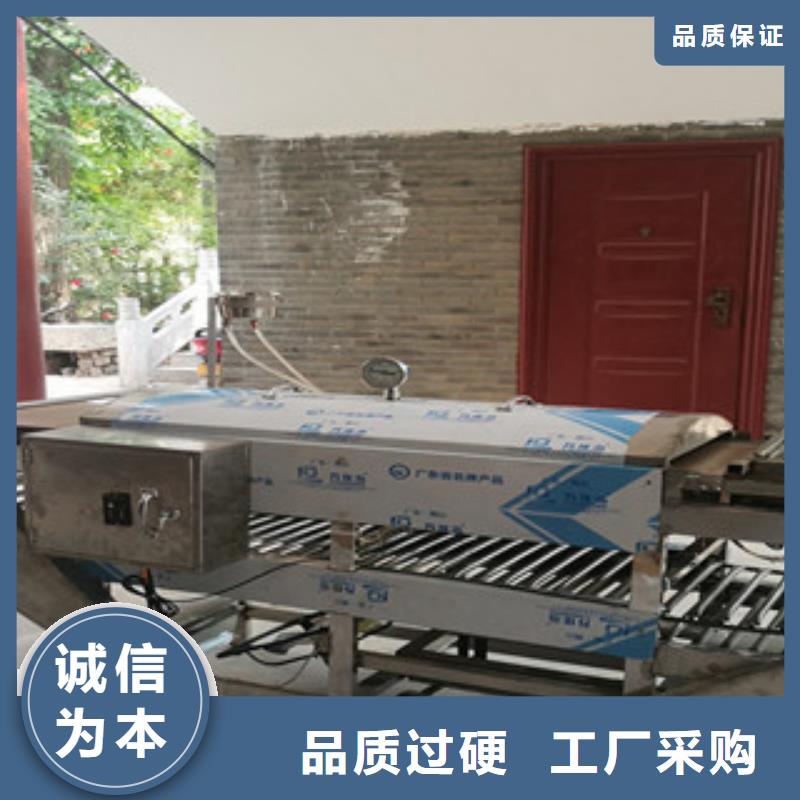 【涼皮機】_烙饃機量大更優(yōu)惠