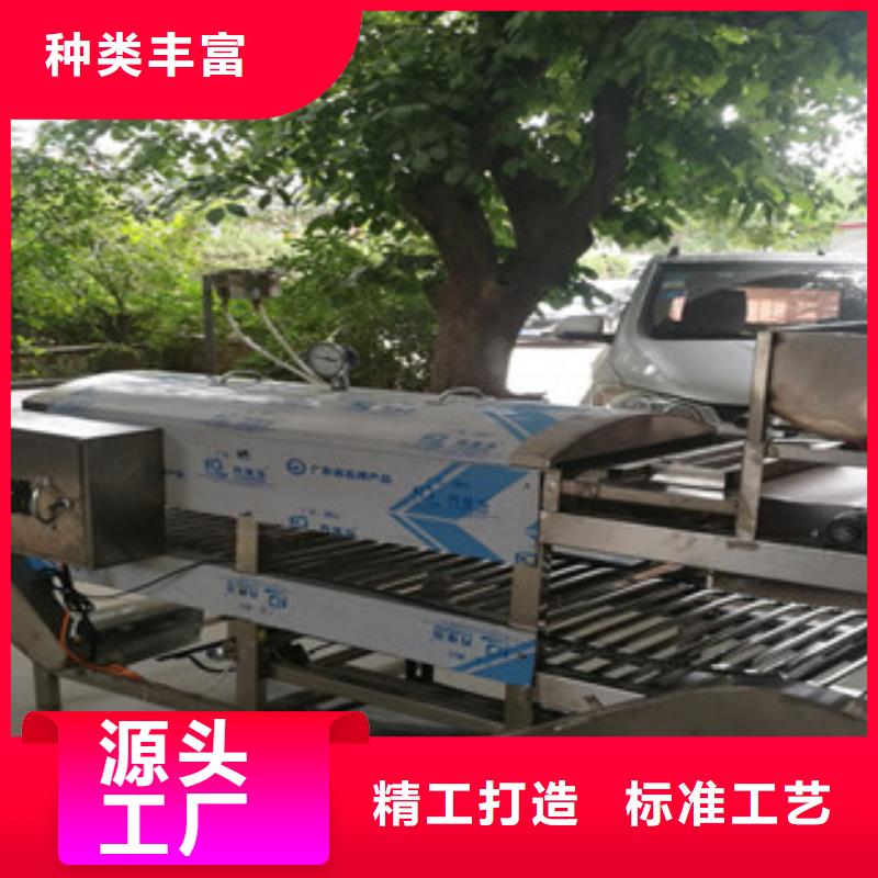 涼皮機_水烙饃機N年專注