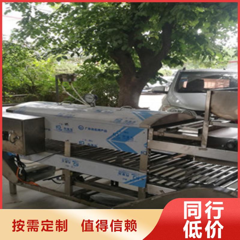 涼皮機(jī)筋餅機(jī)器產(chǎn)品細(xì)節(jié)參數(shù)