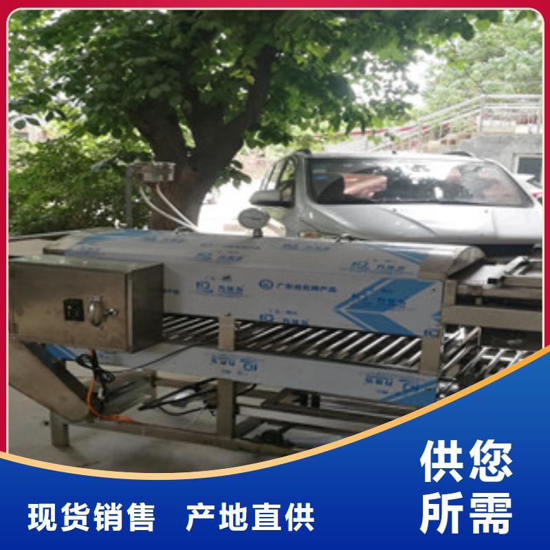 涼皮機_水烙饃機N年專注