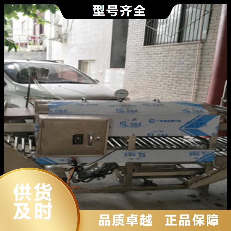 凉皮机烙馍机专注细节使用放心