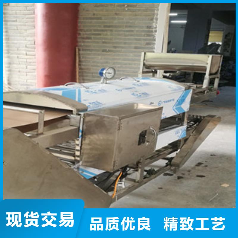 涼皮機單餅機品類齊全
