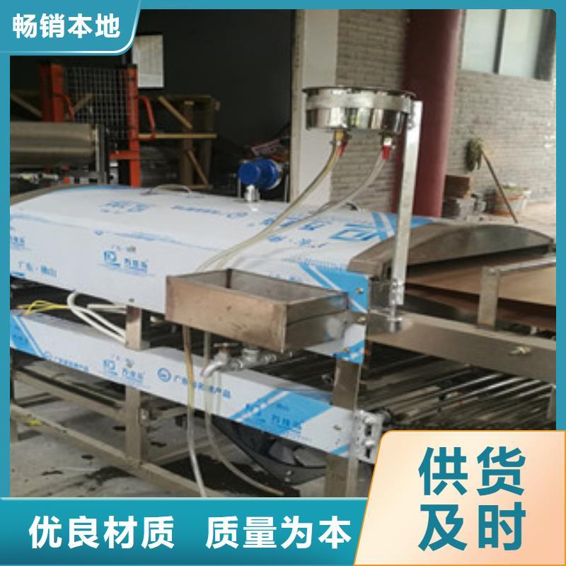 【涼皮機(jī)】_烙饃機(jī)量大更優(yōu)惠