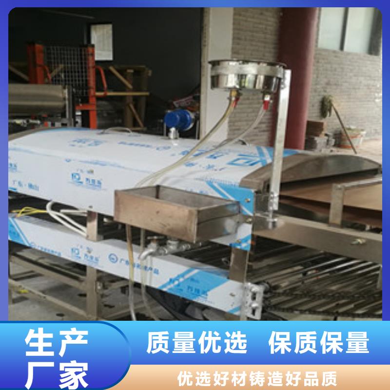 涼皮機雞肉卷餅機實力才是硬道理