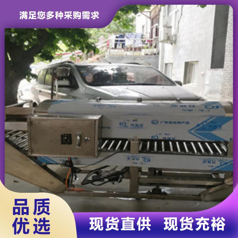 涼皮機(jī)雞肉卷餅機(jī)定制批發(fā)