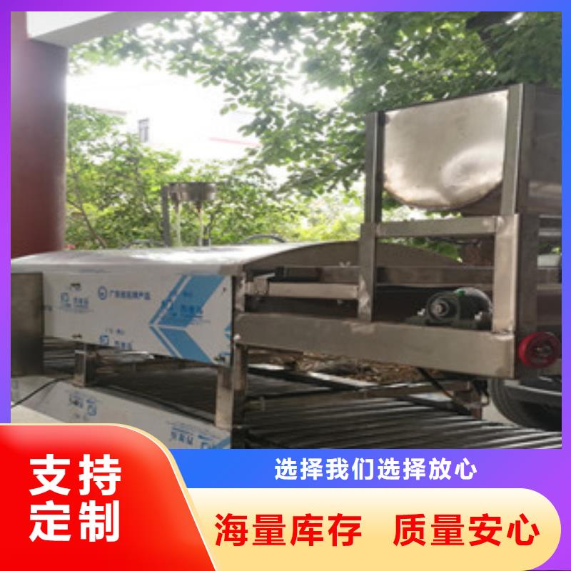 凉皮机双排圆形烙馍机用心细节
