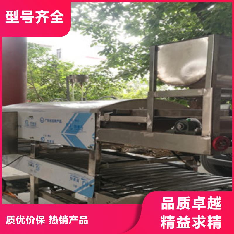 凉皮机烧烤小饼机品牌企业