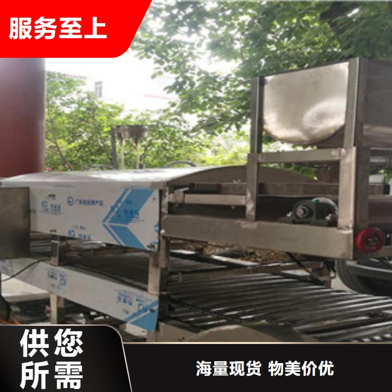 凉皮机全自动焦饼机核心技术