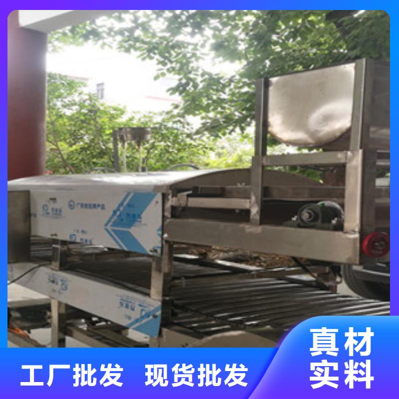 凉皮机鸡肉卷饼机精挑细选好货