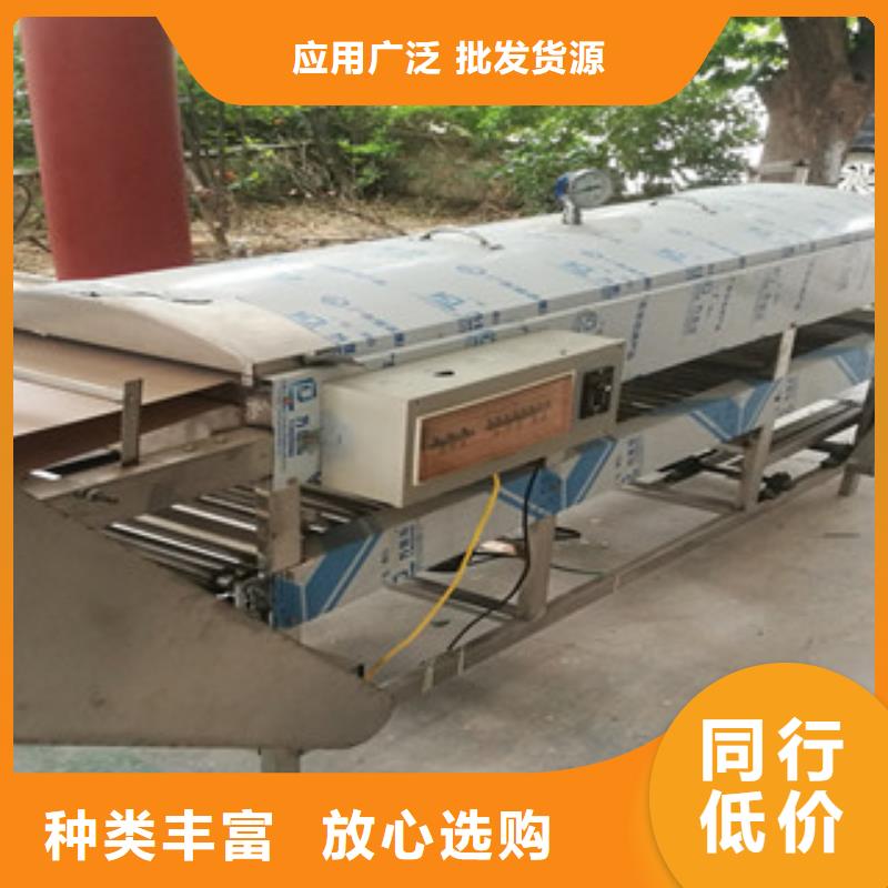 涼皮機(jī)春餅機(jī)生產(chǎn)加工
