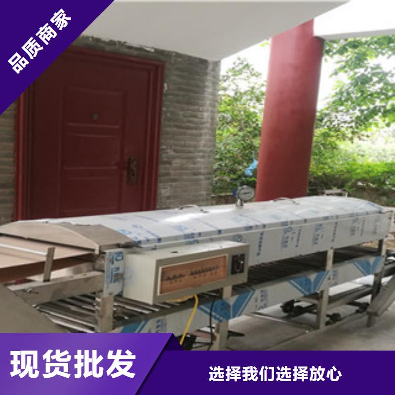 涼皮機(jī)雙排圓形烙饃機(jī)用心細(xì)節(jié)
