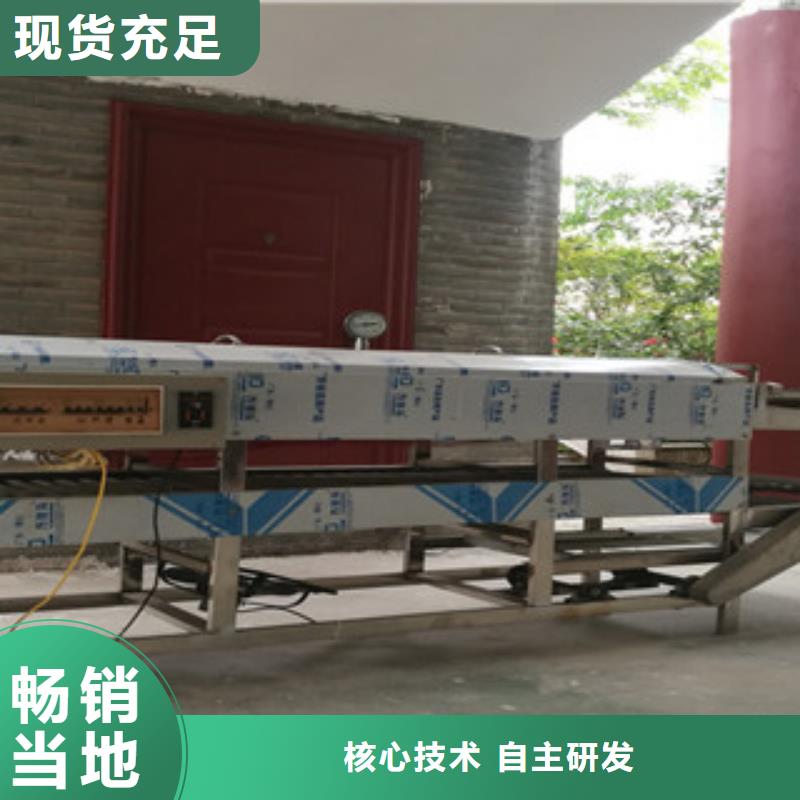 涼皮機_水烙饃機N年專注