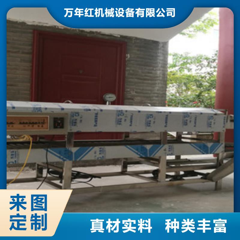 涼皮機(jī)單餅機(jī)品類齊全