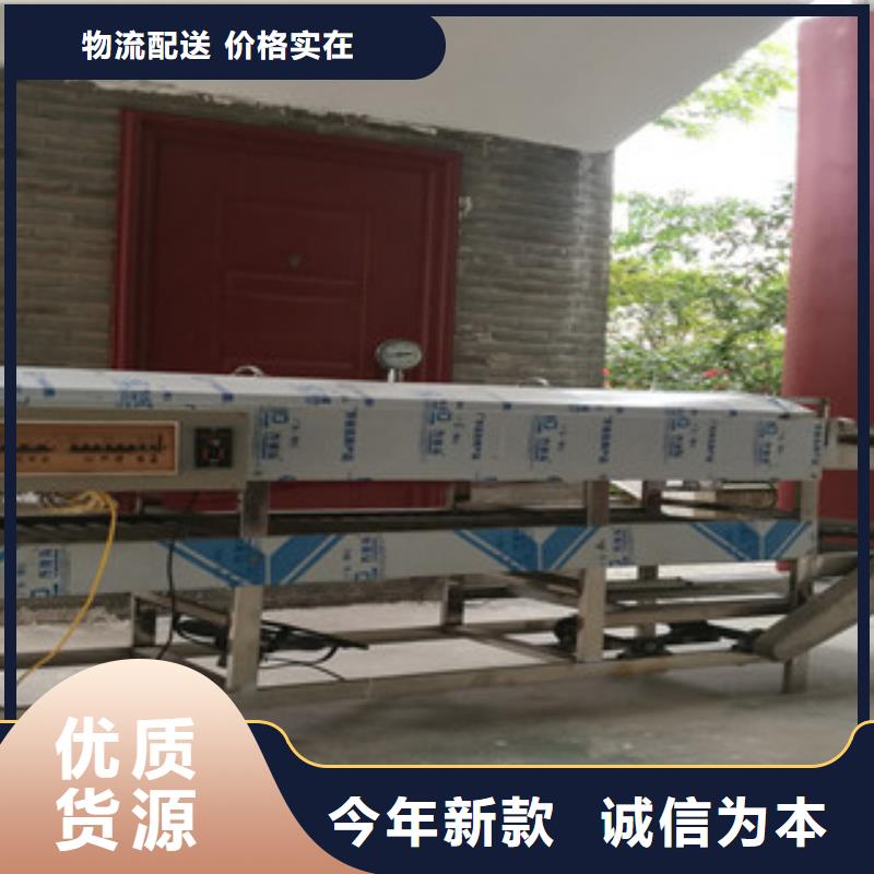 凉皮机烙馍机专注细节使用放心