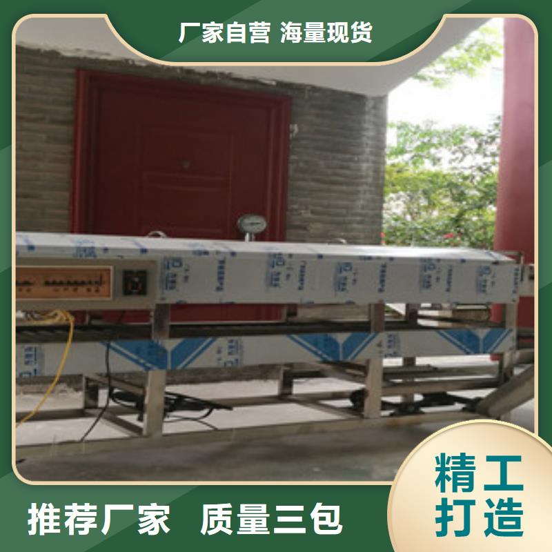 涼皮機(jī)燒烤小餅機(jī)貨到付款