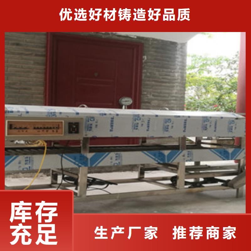 涼皮機(jī)雞肉卷餅機(jī)實(shí)力才是硬道理
