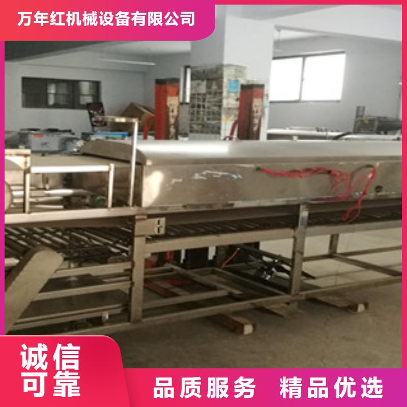 凉皮机筋饼机器产品细节参数