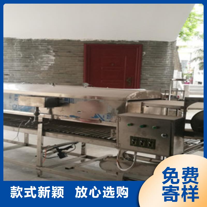 凉皮机全自动焦饼机做工细致