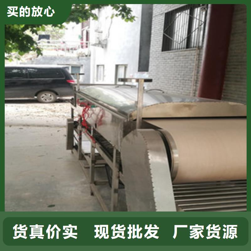 涼皮機(jī)春餅機(jī)生產(chǎn)加工
