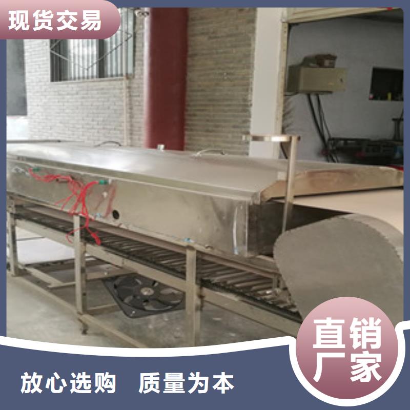 涼皮機單餅機品類齊全