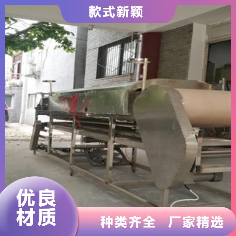 【涼皮機】_烙饃機量大更優(yōu)惠