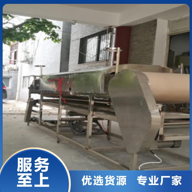 【涼皮機(jī)】_烙饃機(jī)量大更優(yōu)惠