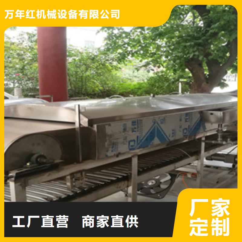 凉皮机全自动焦饼机核心技术