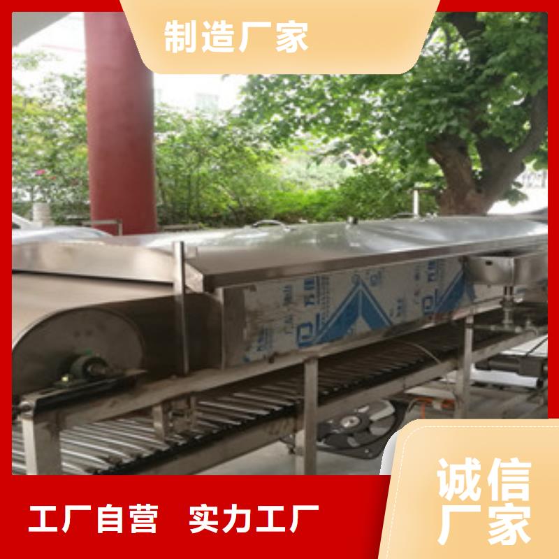 涼皮機單餅機品類齊全