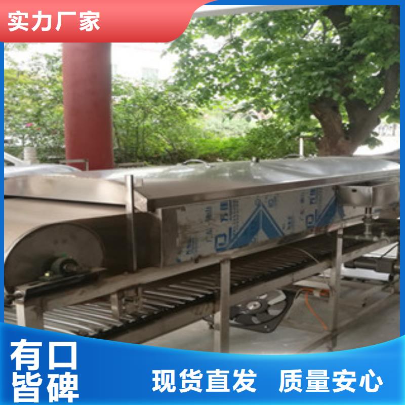 涼皮機,烙饃機發(fā)貨及時