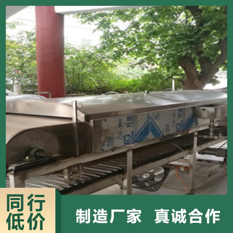涼皮機(jī)-全自動(dòng)焦餅機(jī)質(zhì)量看得見