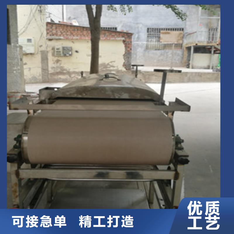 凉皮机鸡肉卷饼机精挑细选好货