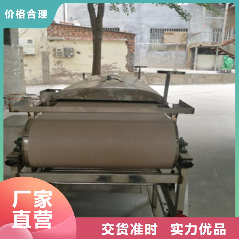 涼皮機(jī)雞肉卷餅機(jī)實(shí)力才是硬道理