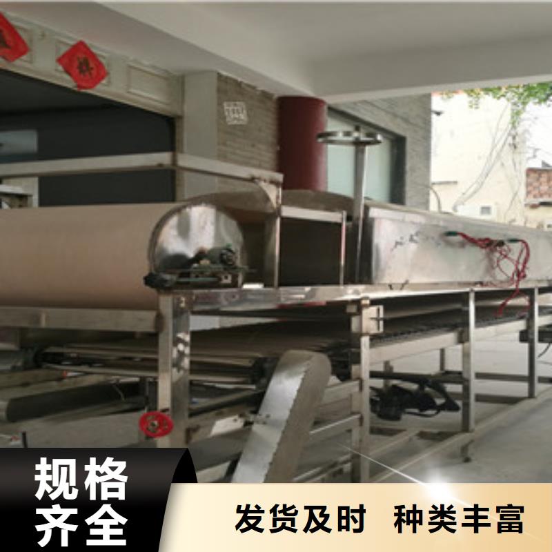 涼皮機(jī)雙排圓形烙饃機(jī)用心細(xì)節(jié)