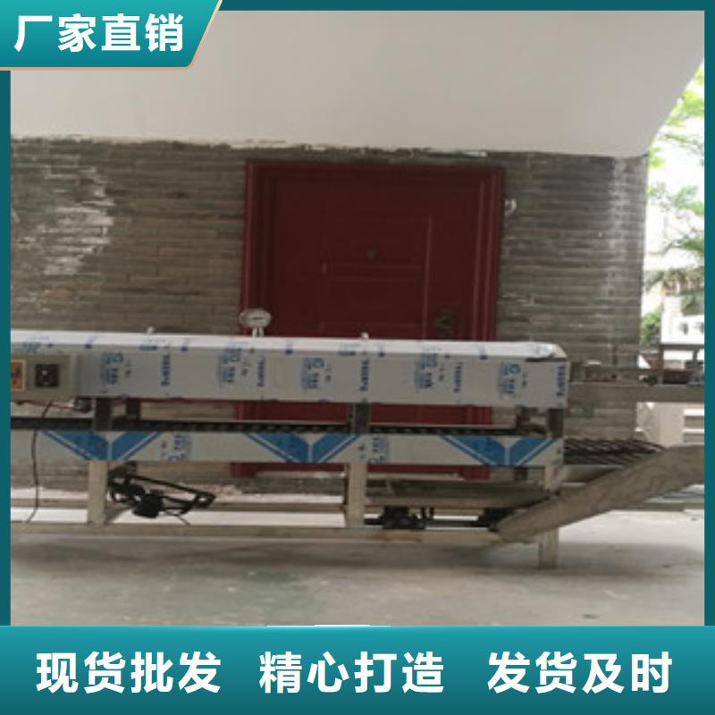 涼皮機(jī)-全自動(dòng)焦餅機(jī)質(zhì)量看得見