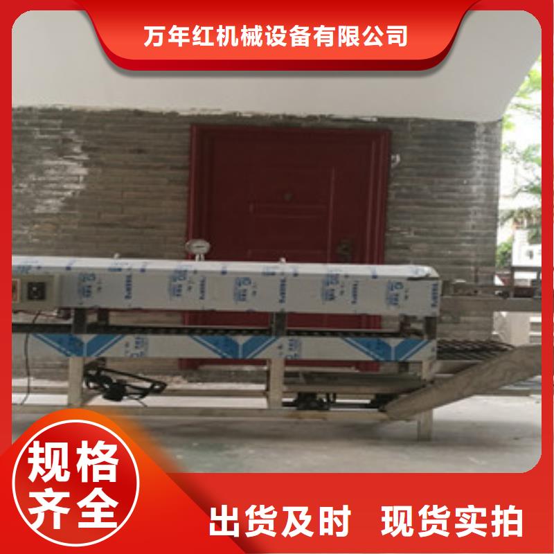 凉皮机筋饼机器产品细节参数