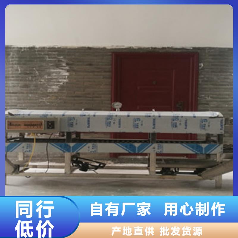 涼皮機(jī)燒烤小餅機(jī)貨到付款
