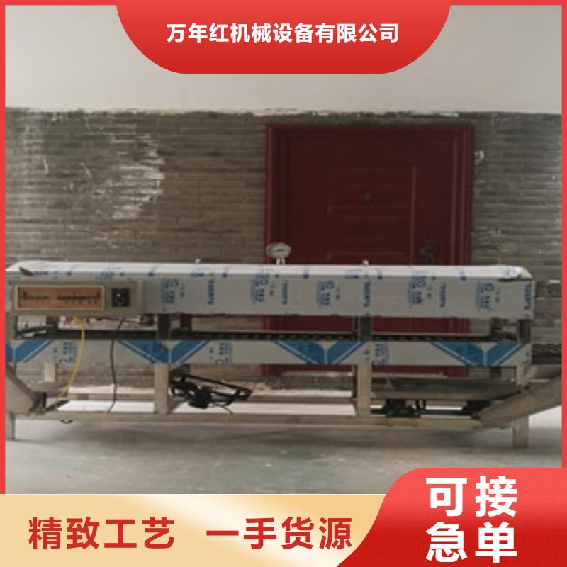 凉皮机筋饼机器产品细节参数