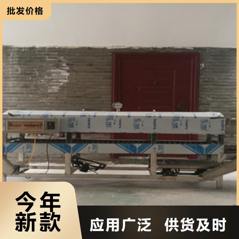 涼皮機_水烙饃機N年專注