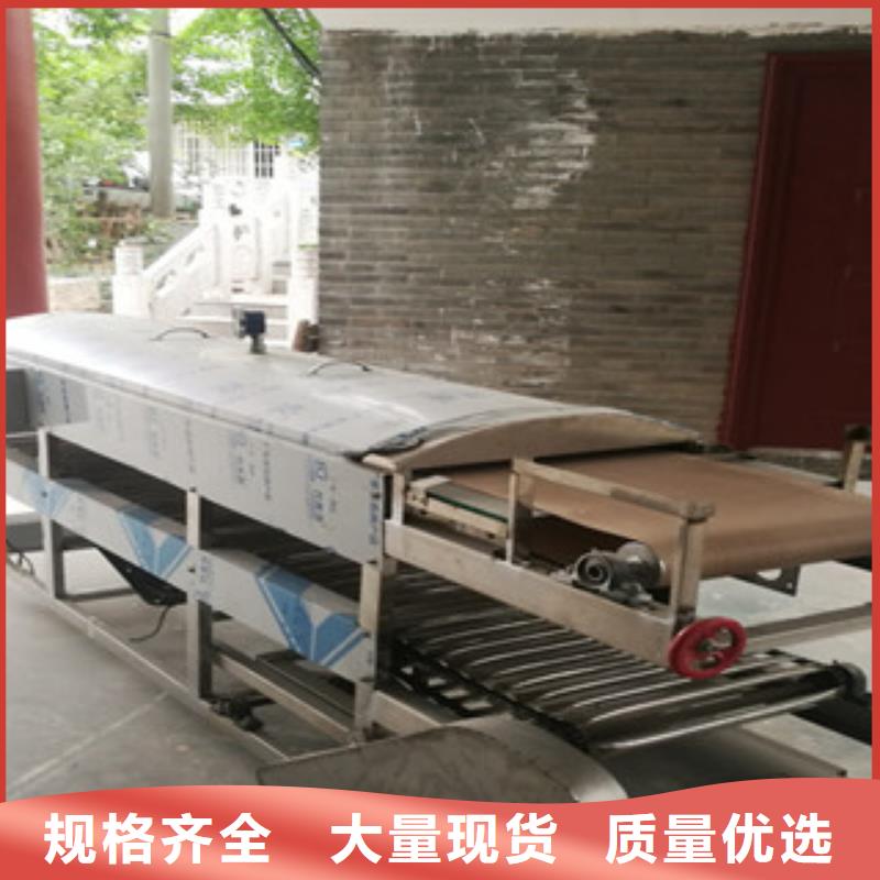 凉皮机全自动焦饼机核心技术