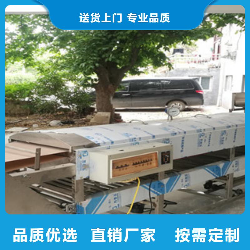 涼皮機_水烙饃機N年專注