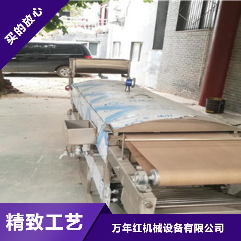 涼皮機_水烙饃機N年專注