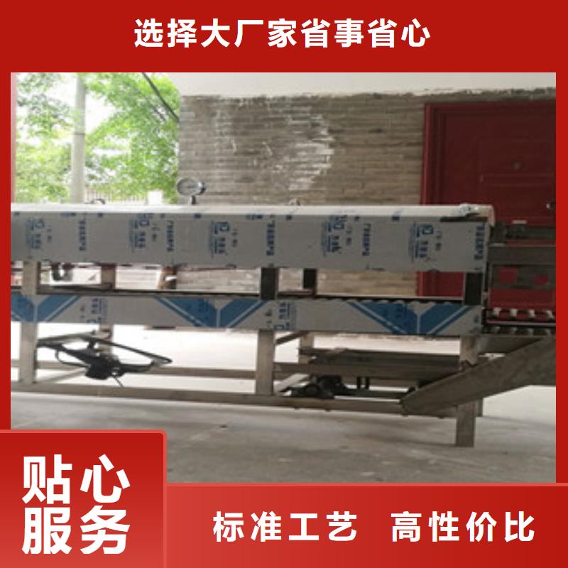 涼皮機_水烙饃機N年專注