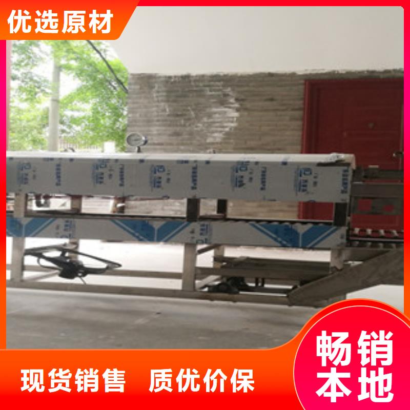 涼皮機(jī)燒烤小餅機(jī)貨到付款