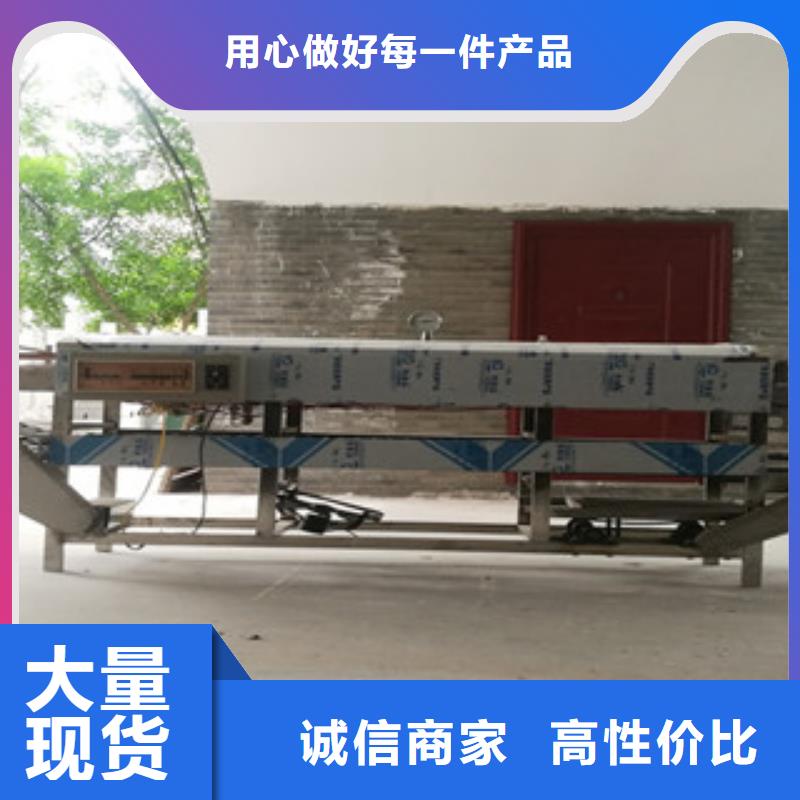 涼皮機(jī)雞肉卷餅機(jī)可定制