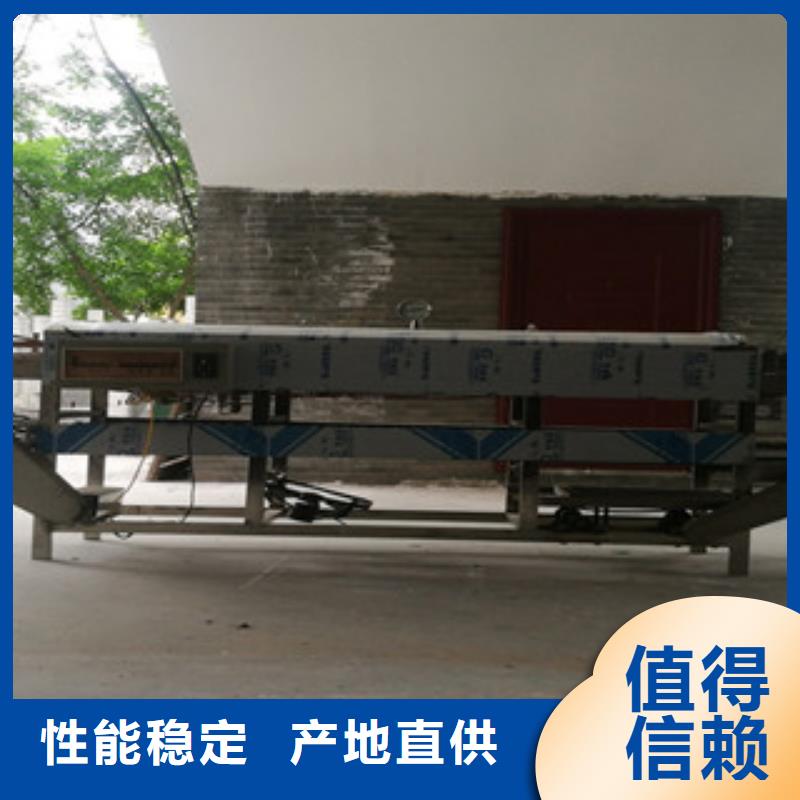 涼皮機_水烙饃機N年專注